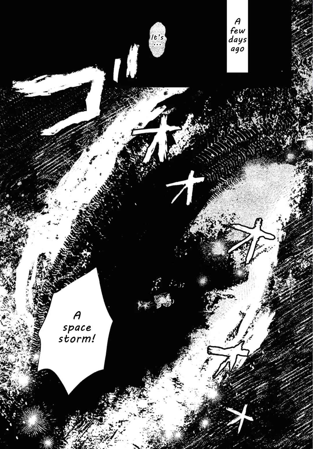 Shoujo Seikan Hyouryuuki Chapter 6 - Page 4