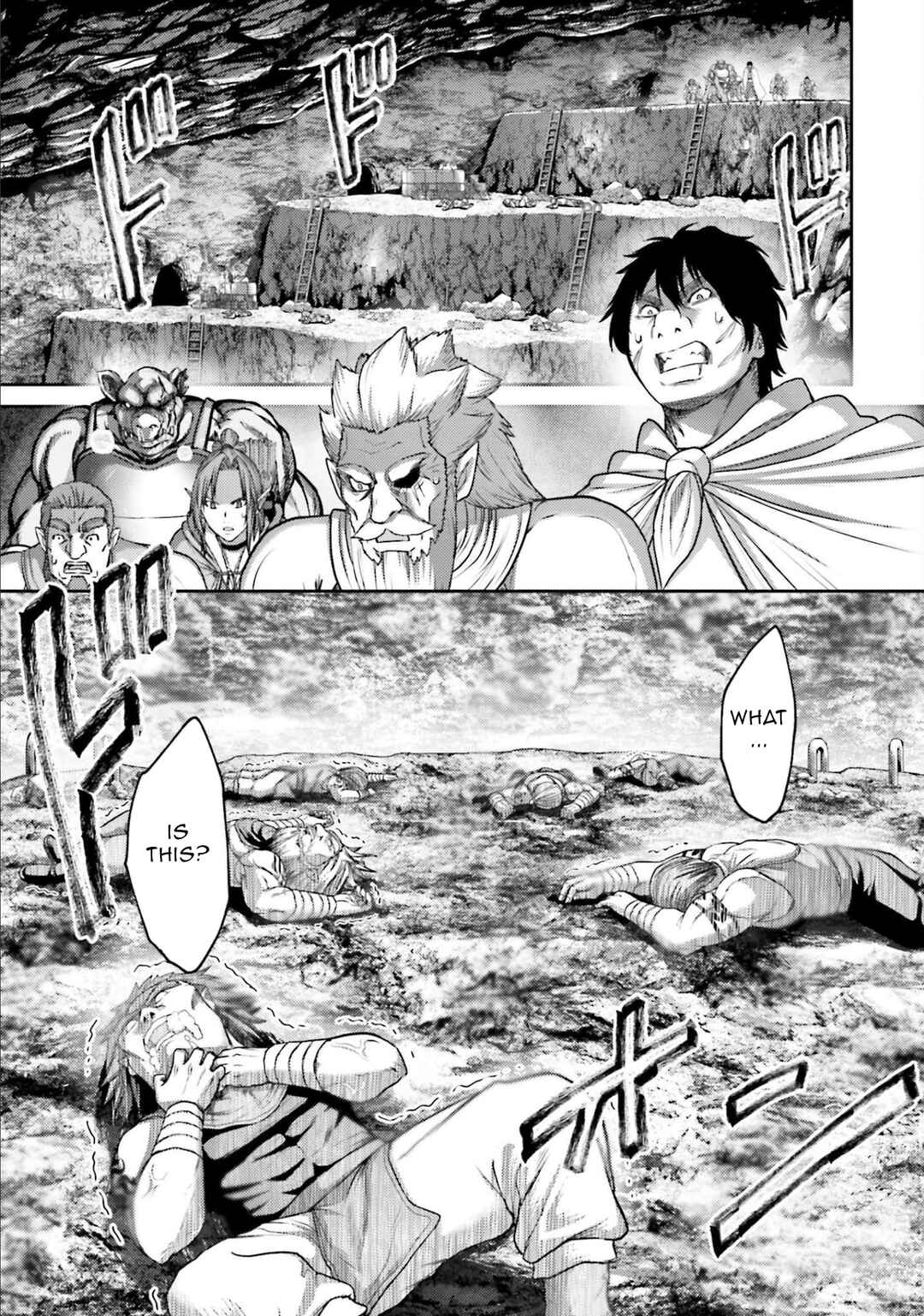 Buta no Fukushuu Chapter 11 - Page 12