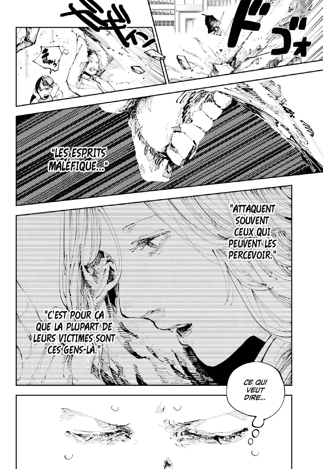 Nito no Joreishi Chapter 5 - Page 10