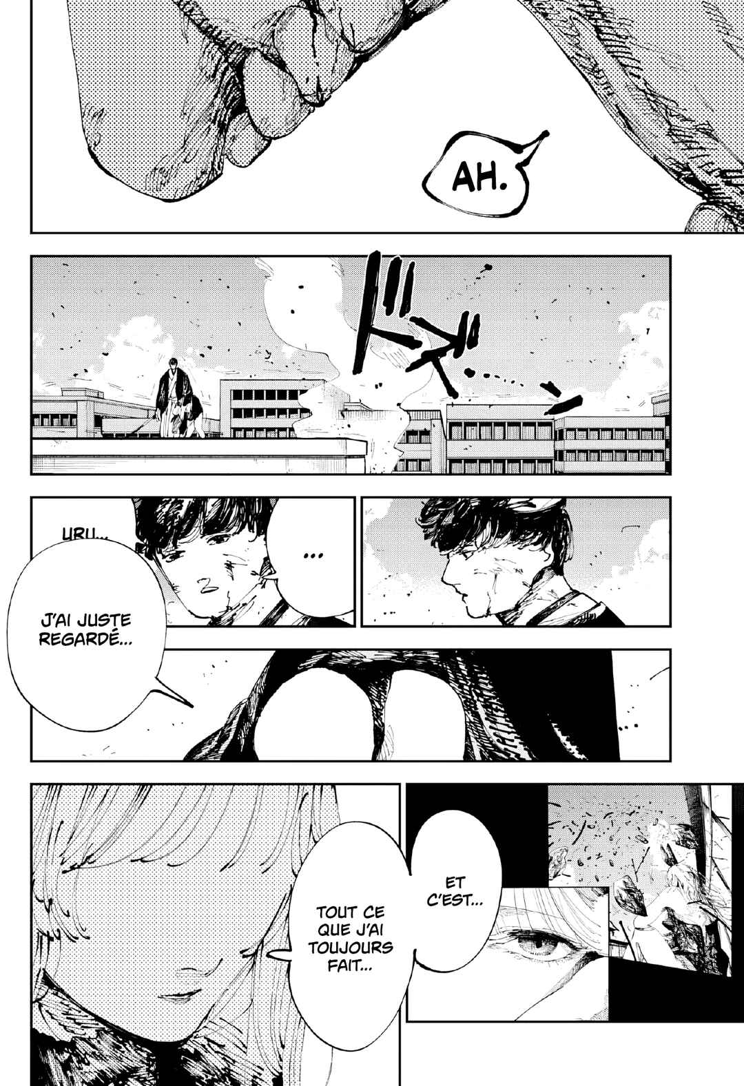 Nito no Joreishi Chapter 5 - Page 16