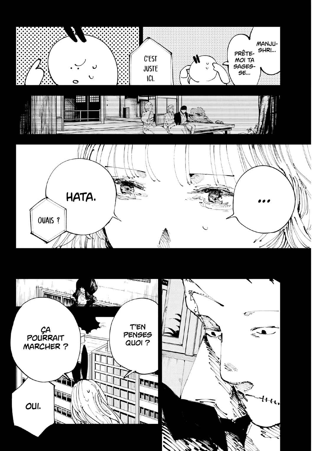 Nito no Joreishi Chapter 5 - Page 8