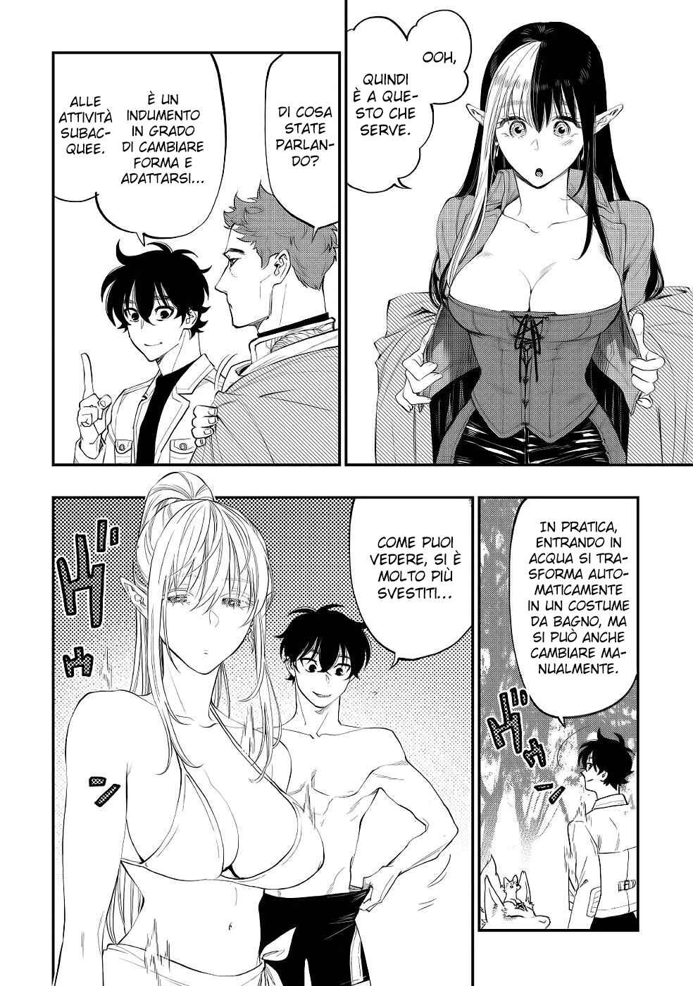 The New Gate Chapter 87 - Page 14
