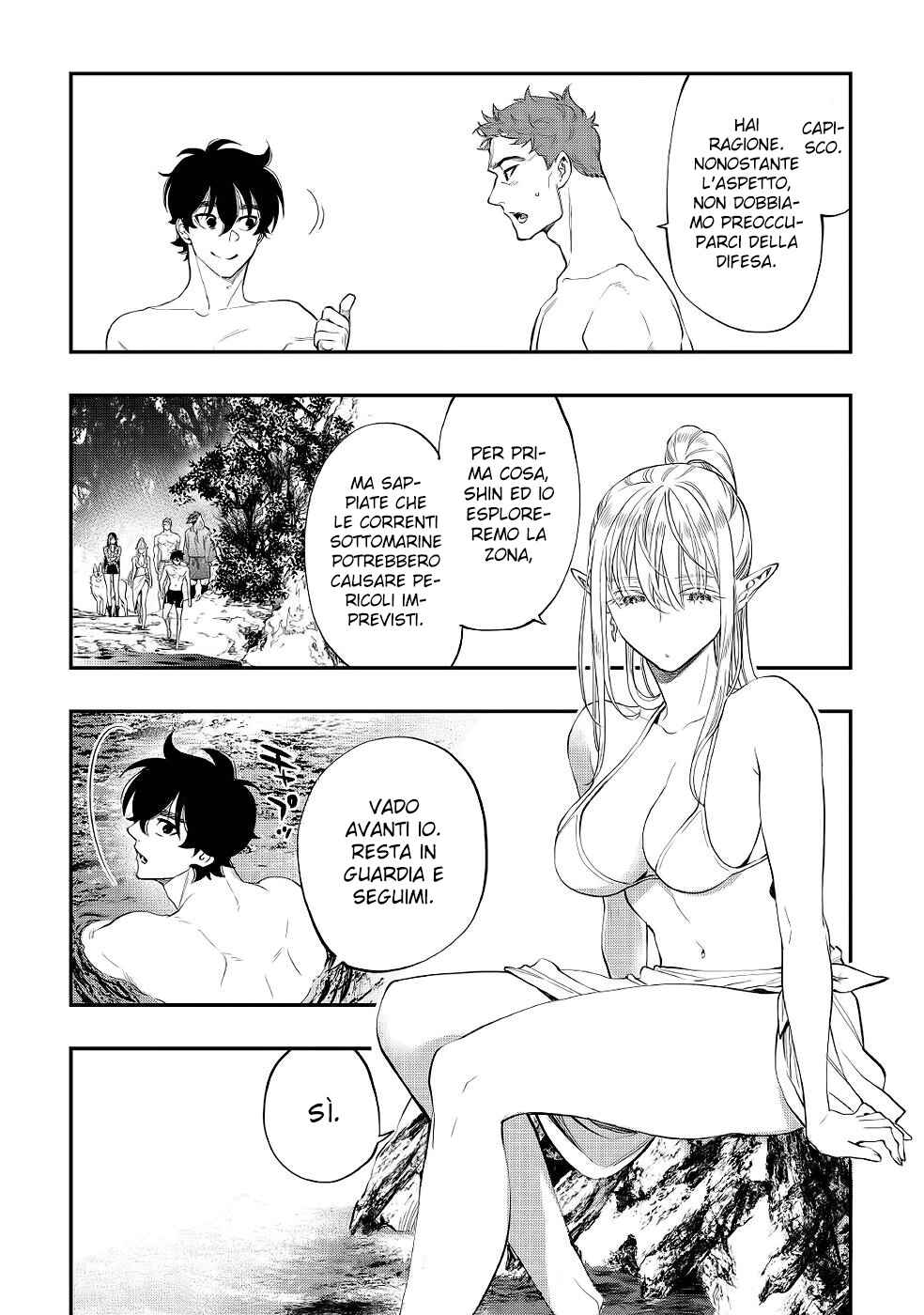 The New Gate Chapter 87 - Page 17