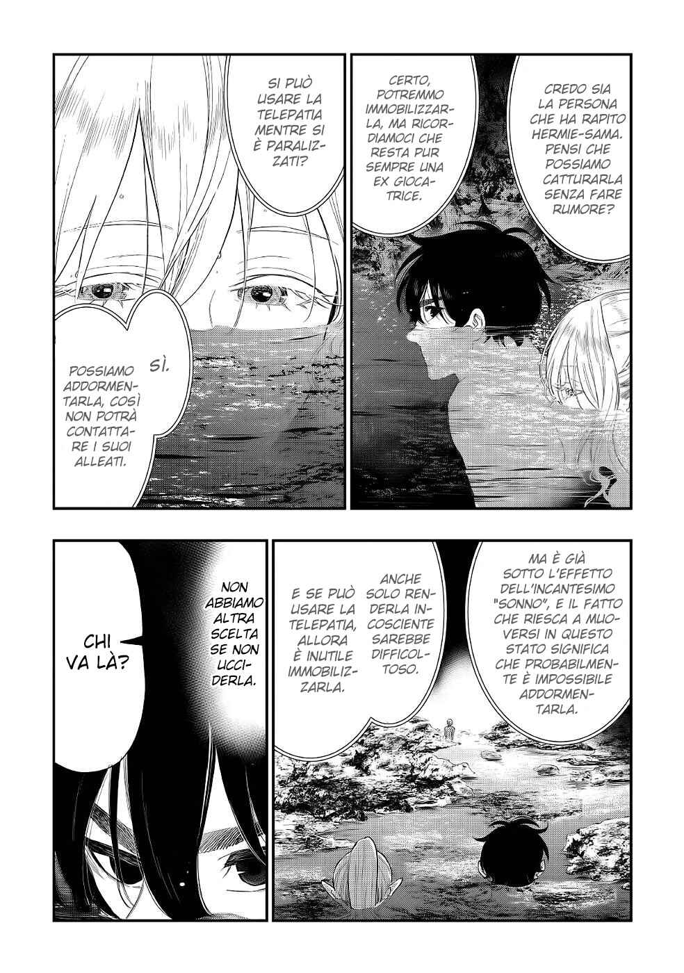The New Gate Chapter 87 - Page 20