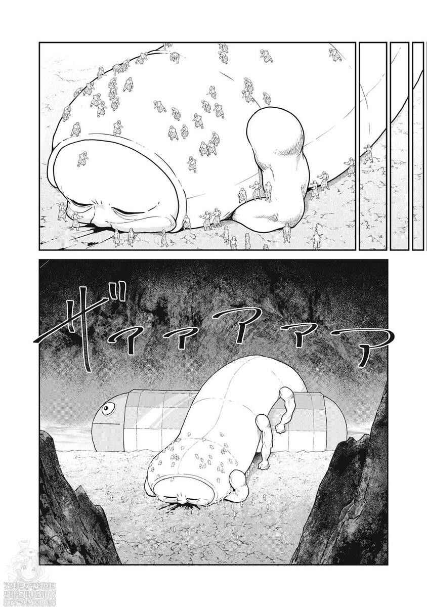 Kono Sekai wa Fukanzen Sugiru Chapter 132 - Page 12