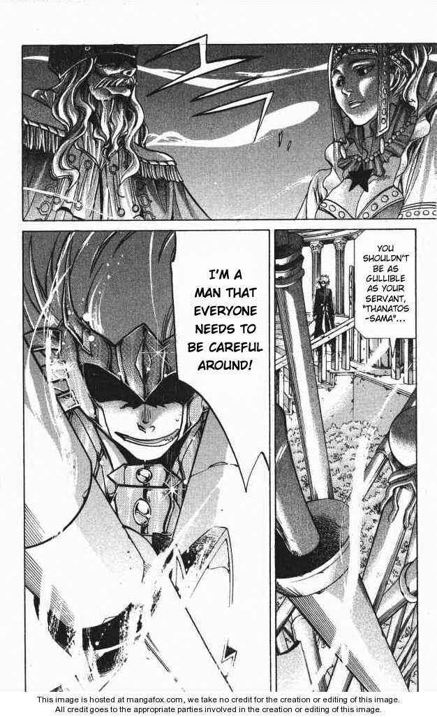 Saint Seiya: The Lost Canvas Chapter 64 - Page 11