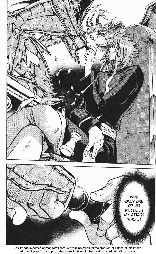 Saint Seiya: The Lost Canvas Chapter 64 - Page 3