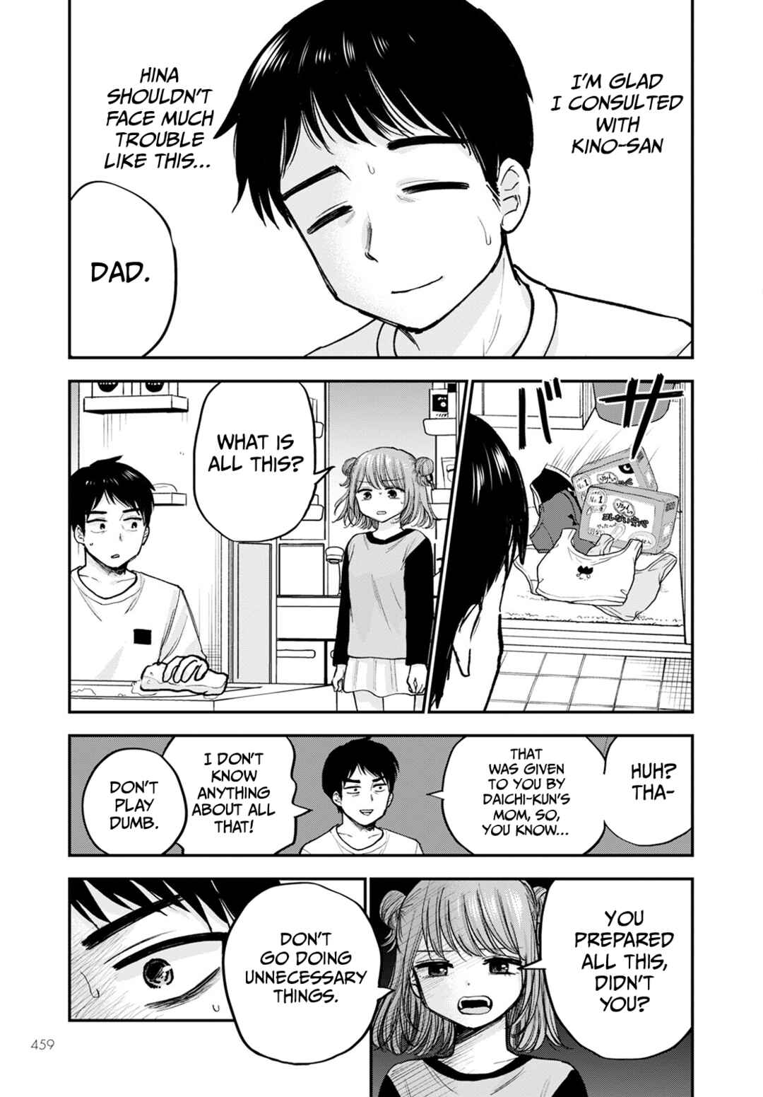Hina no Mama ja Dame desu ka? Chapter 15 - Page 23