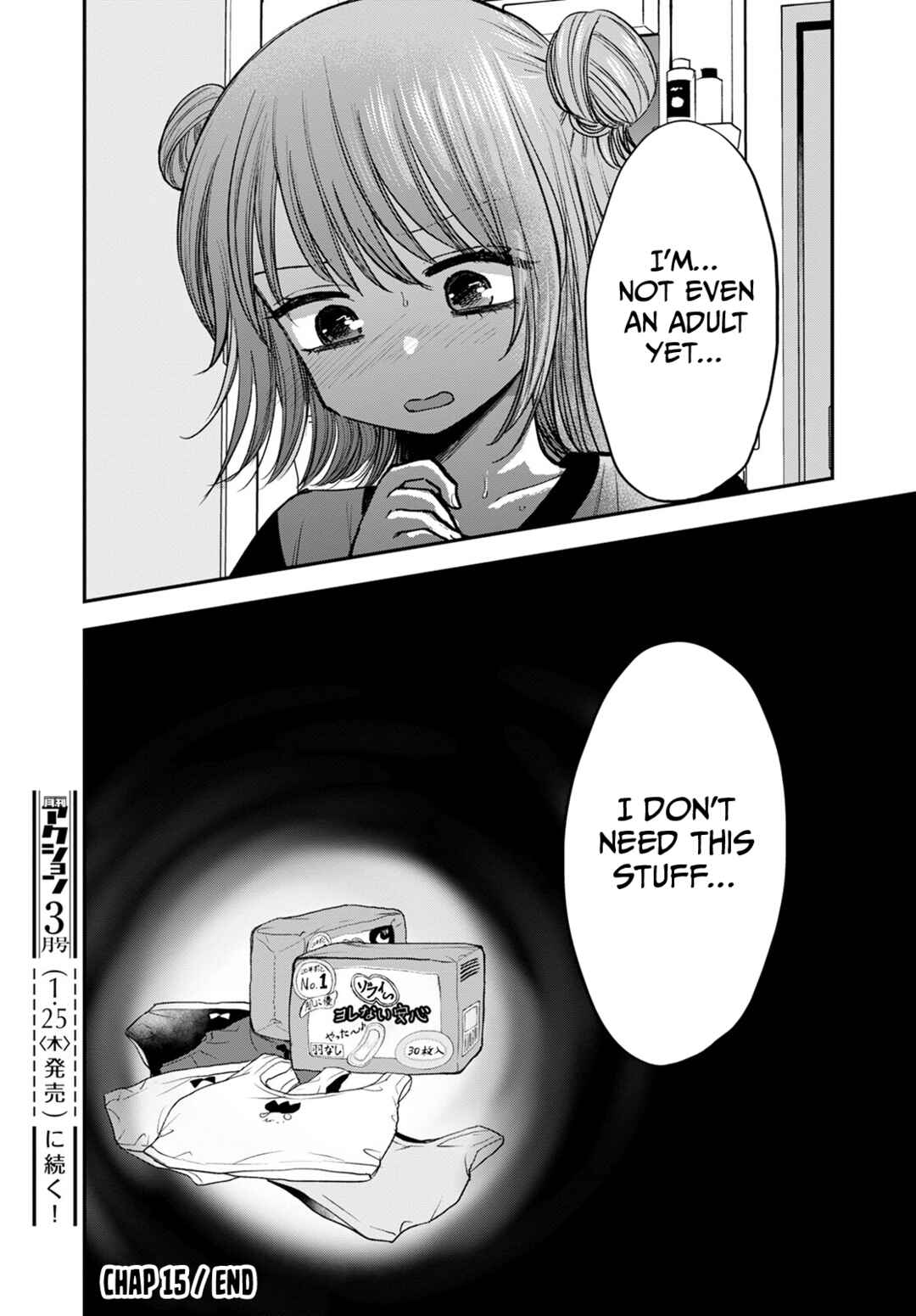 Hina no Mama ja Dame desu ka? Chapter 15 - Page 24