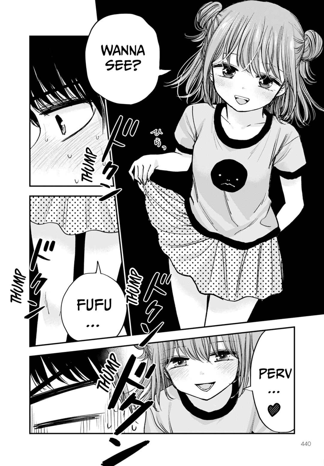 Hina no Mama ja Dame desu ka? Chapter 15 - Page 4