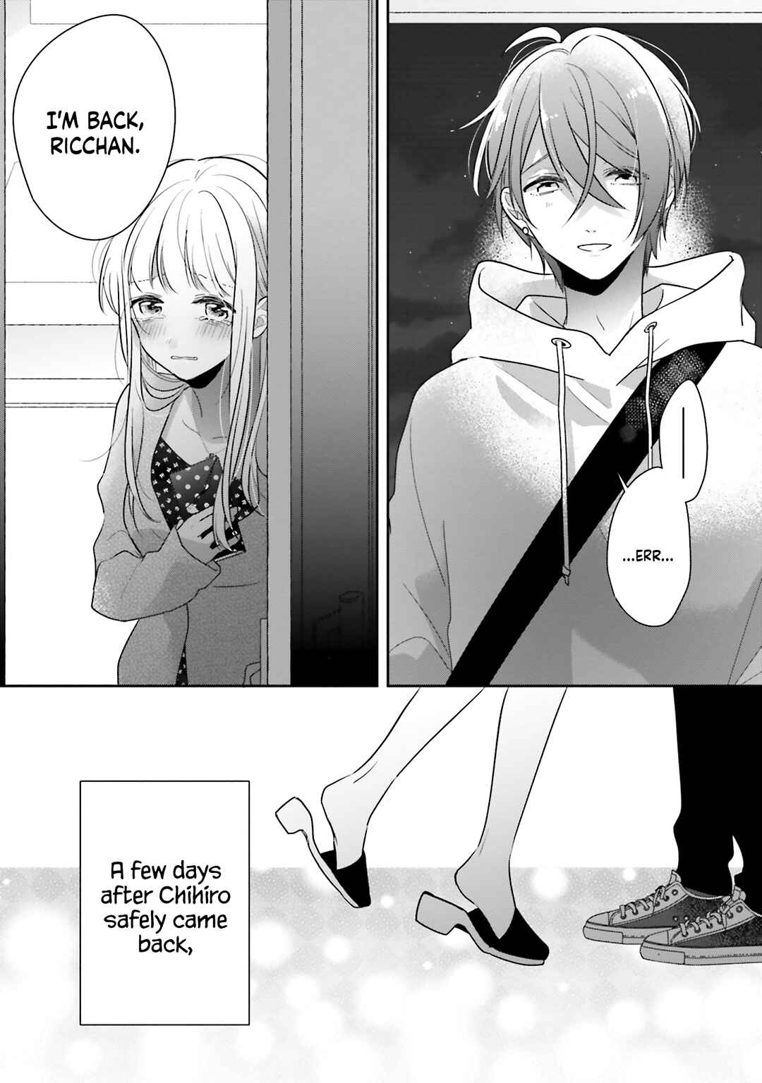 Dramatic Irony Chapter 33 - Page 3