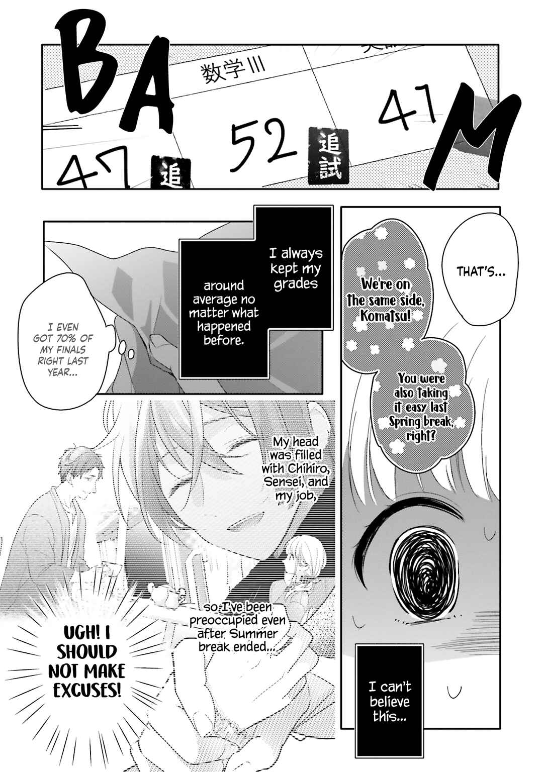 Dramatic Irony Chapter 33 - Page 9