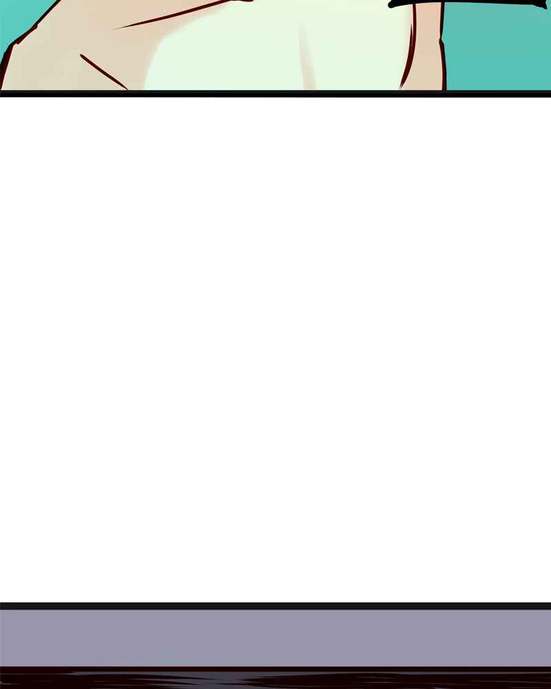 Everywhere & Nowhere Chapter 68 - Page 21