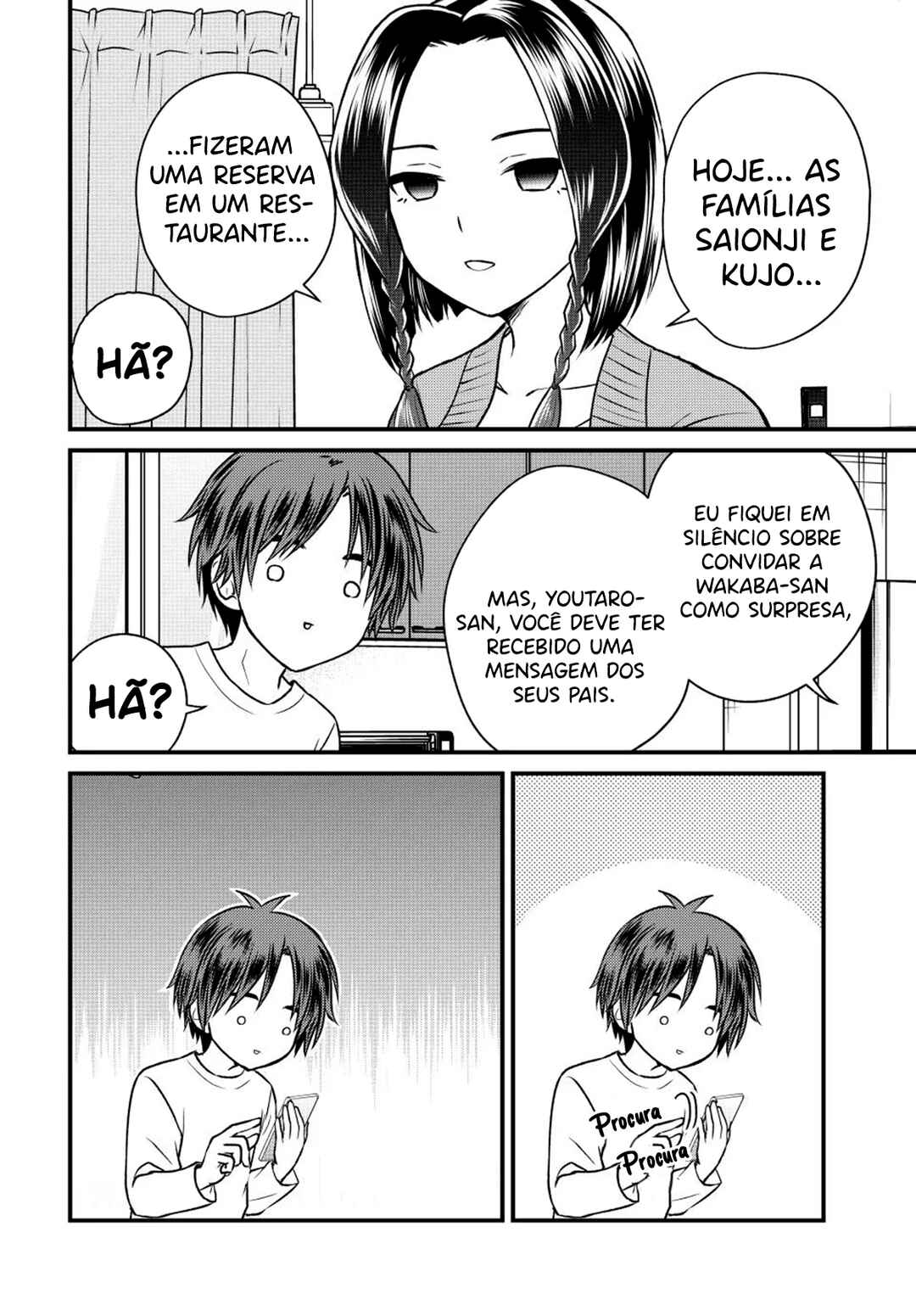 Ojousama no Shimobe Chapter 143 - Page 13
