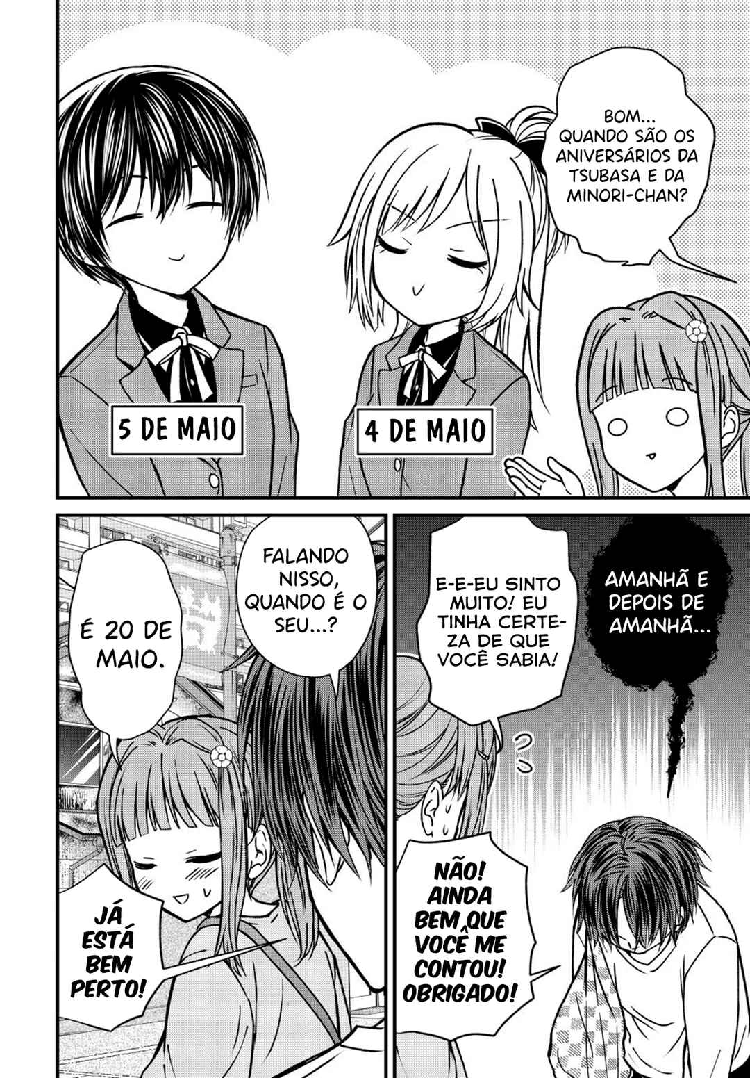 Ojousama no Shimobe Chapter 143 - Page 5