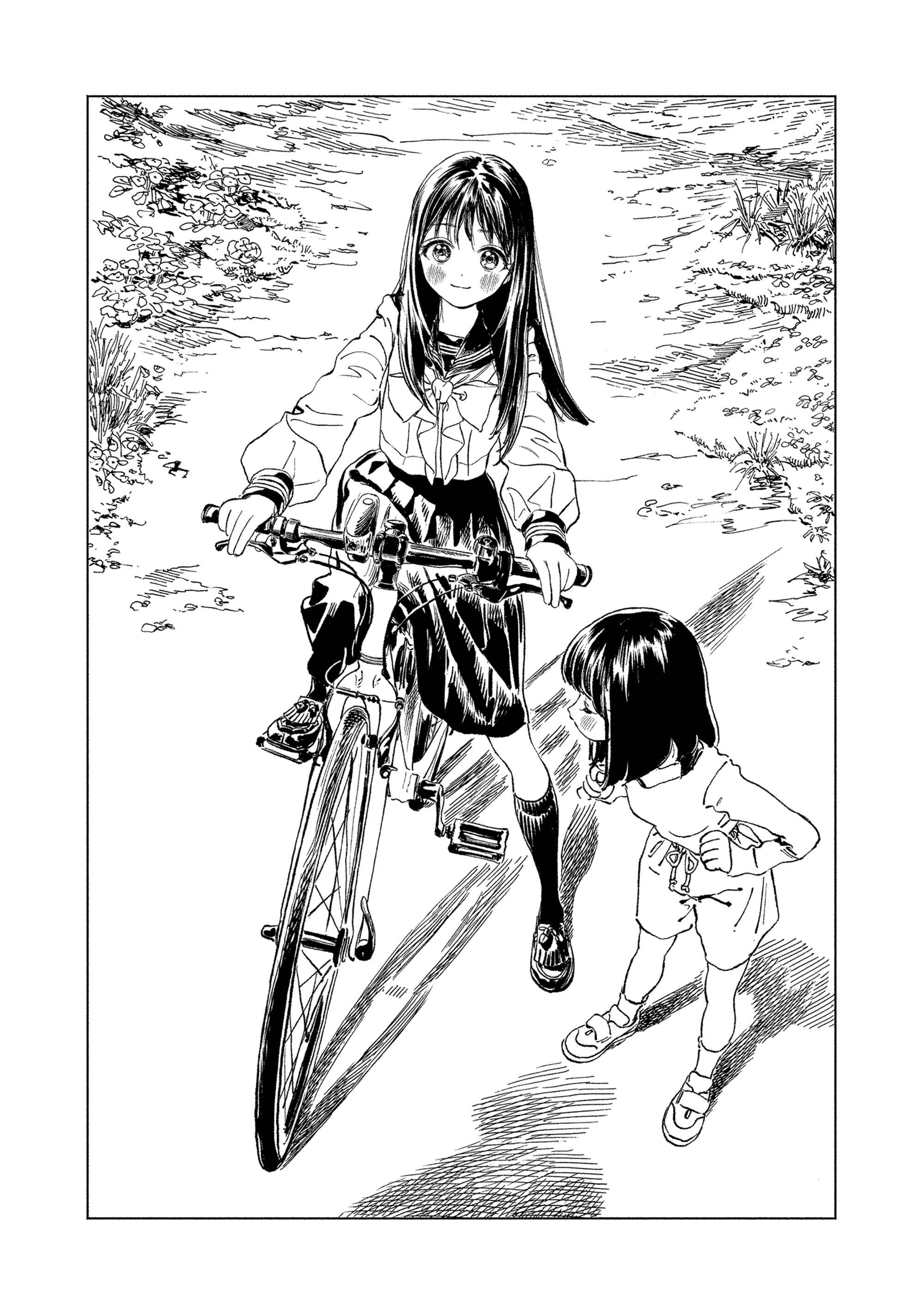 Akebi-chan no Sailor Fuku Chapter 56.5 - Page 18