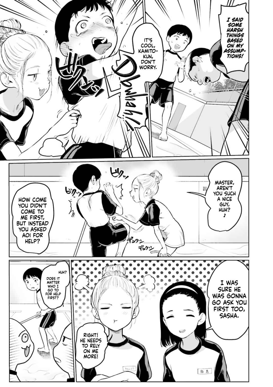 Sasha-chan to Classmate Otaku-kun Chapter 27 - Page 11