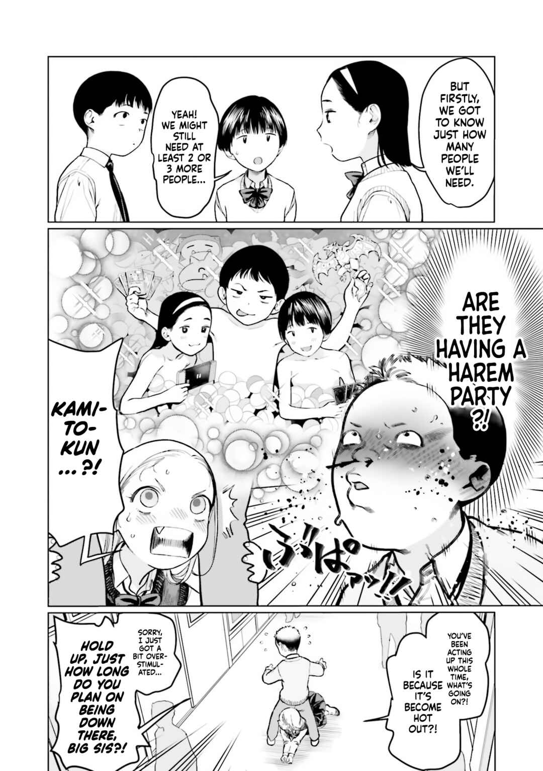 Sasha-chan to Classmate Otaku-kun Chapter 27 - Page 6