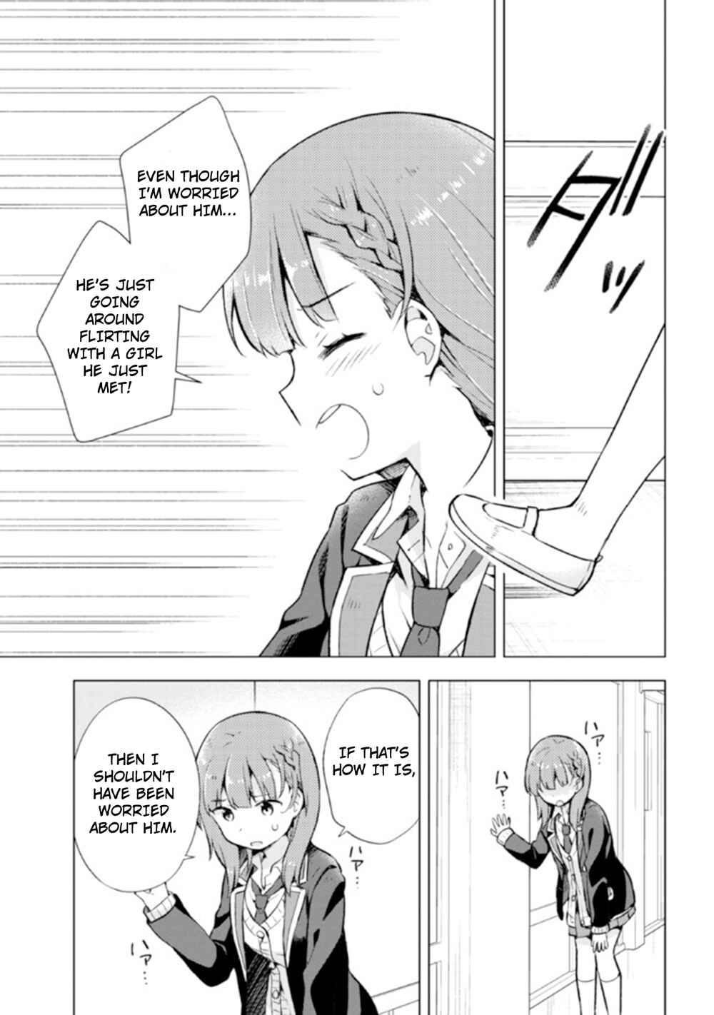 Yumemiru Danshi wa Genjitsushugisha Chapter 5.1 - Page 15
