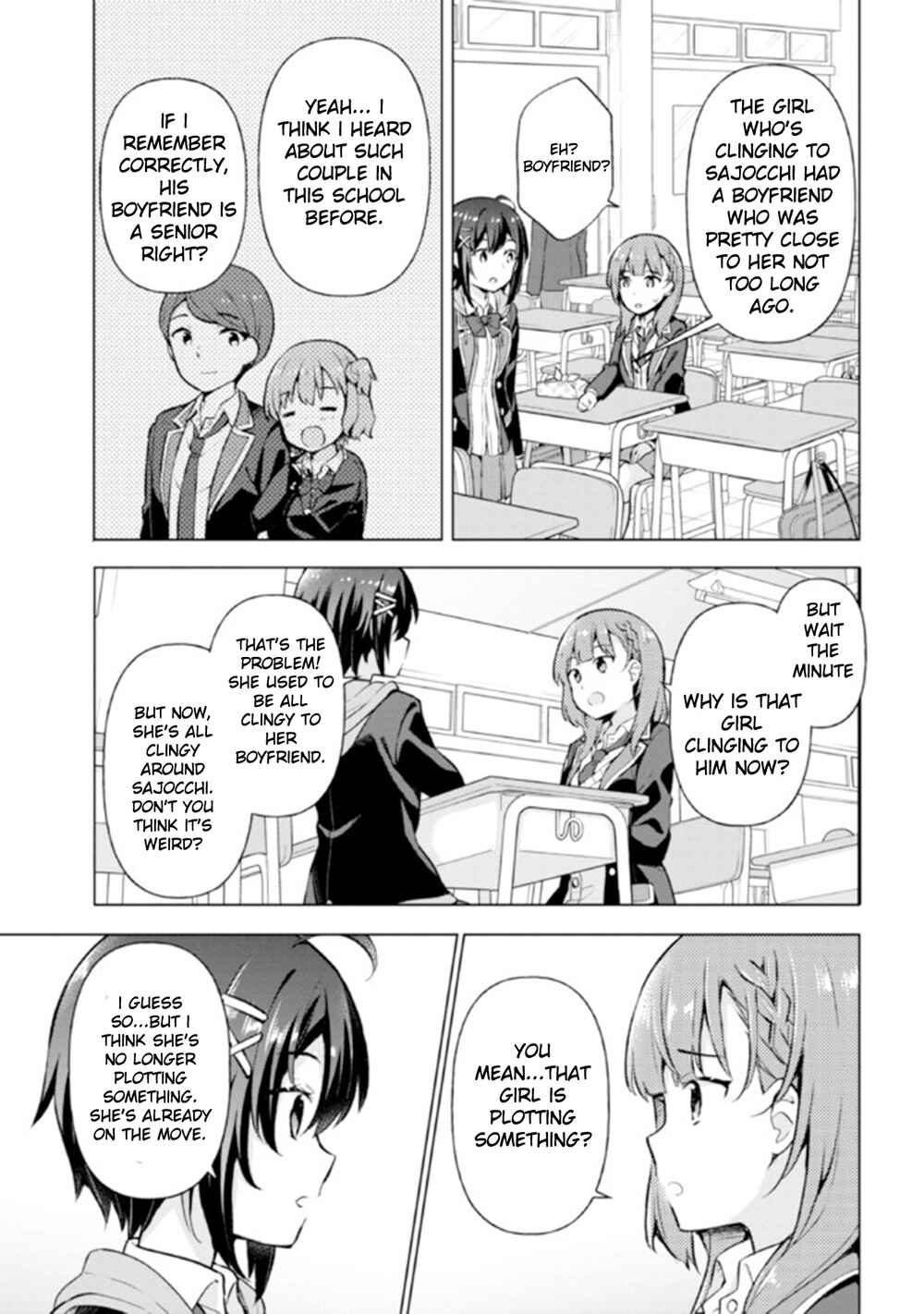 Yumemiru Danshi wa Genjitsushugisha Chapter 5.1 - Page 9