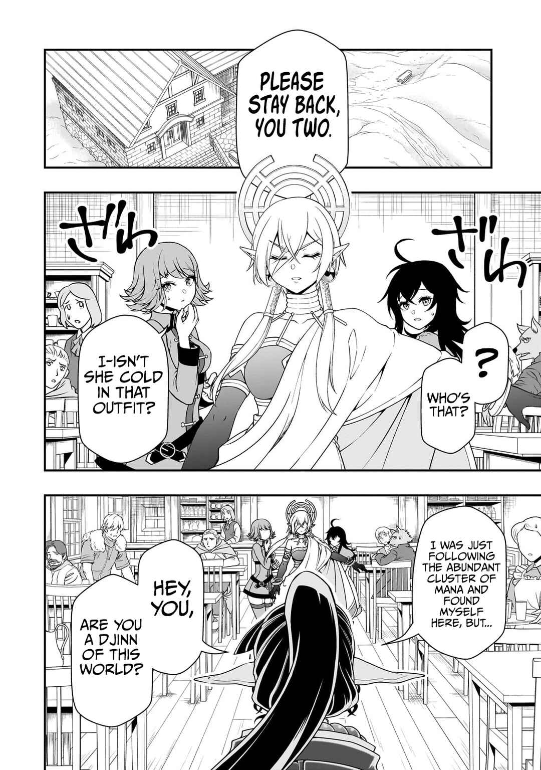 Lv2 kara Cheat datta Moto Yuusha Kouho no Mattari Isekai Life Chapter 49 - Page 10