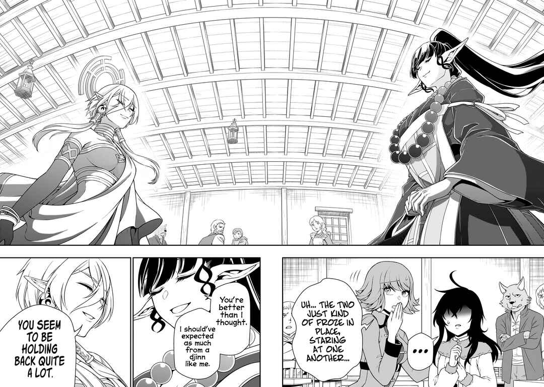 Lv2 kara Cheat datta Moto Yuusha Kouho no Mattari Isekai Life Chapter 49 - Page 12