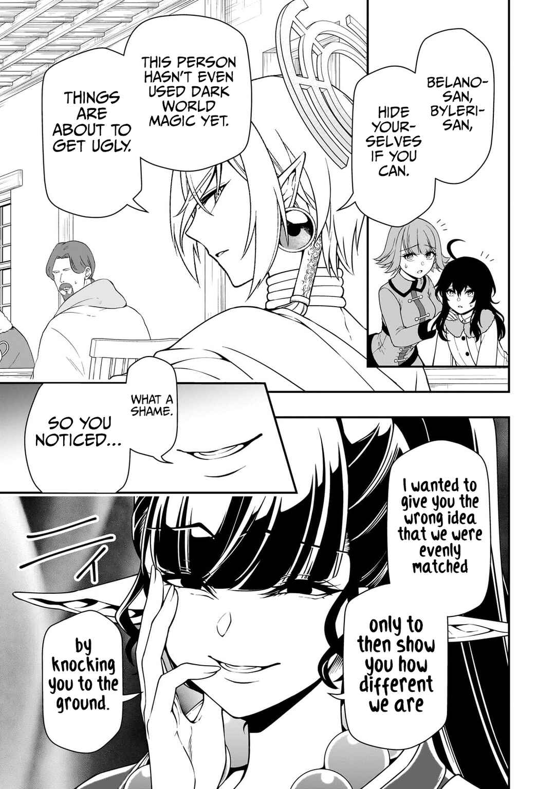 Lv2 kara Cheat datta Moto Yuusha Kouho no Mattari Isekai Life Chapter 49 - Page 14