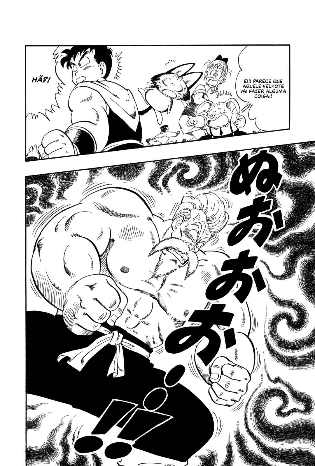 Dragon Ball Chapter 51 - Page 10