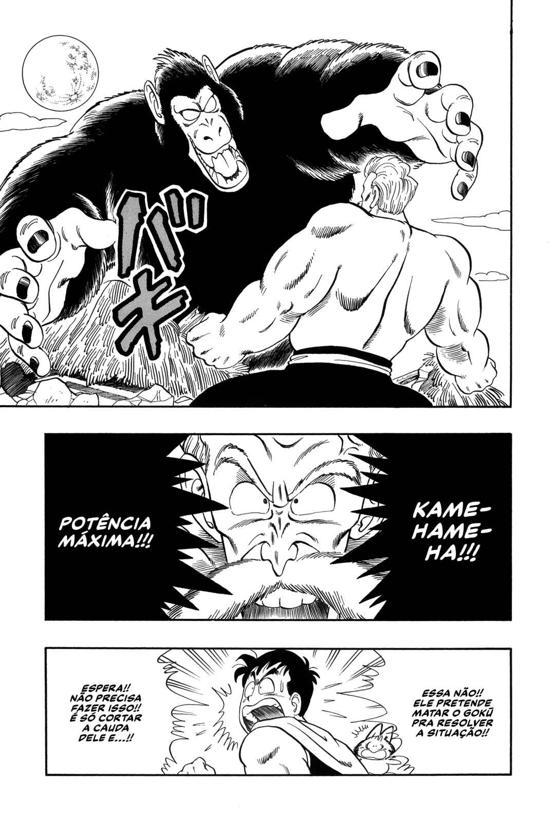 Dragon Ball Chapter 51 - Page 11
