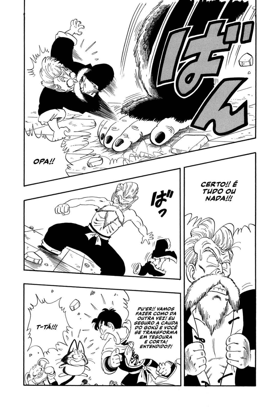 Dragon Ball Chapter 51 - Page 9
