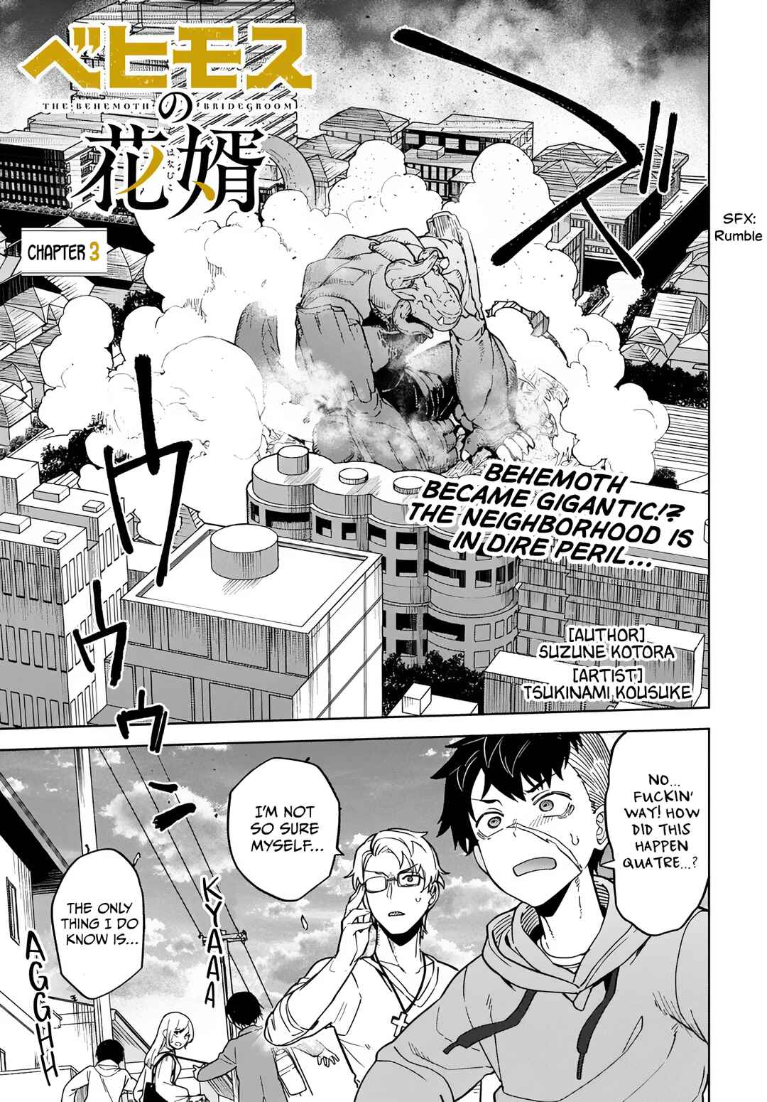 Behemoth no Hanamuko Chapter 3 - Page 2