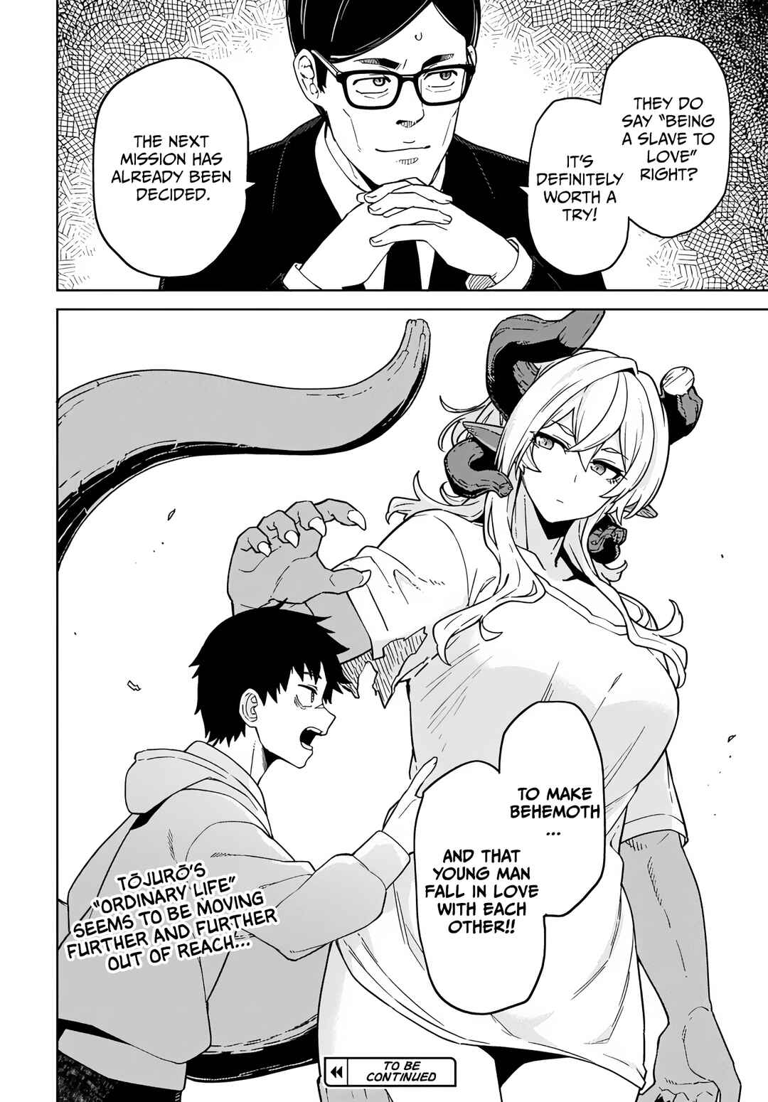 Behemoth no Hanamuko Chapter 3 - Page 24