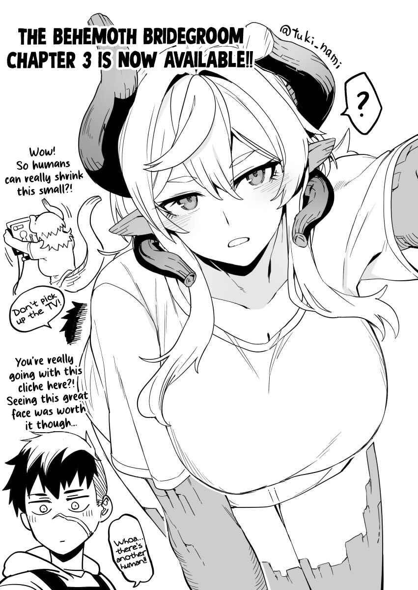 Behemoth no Hanamuko Chapter 3 - Page 26