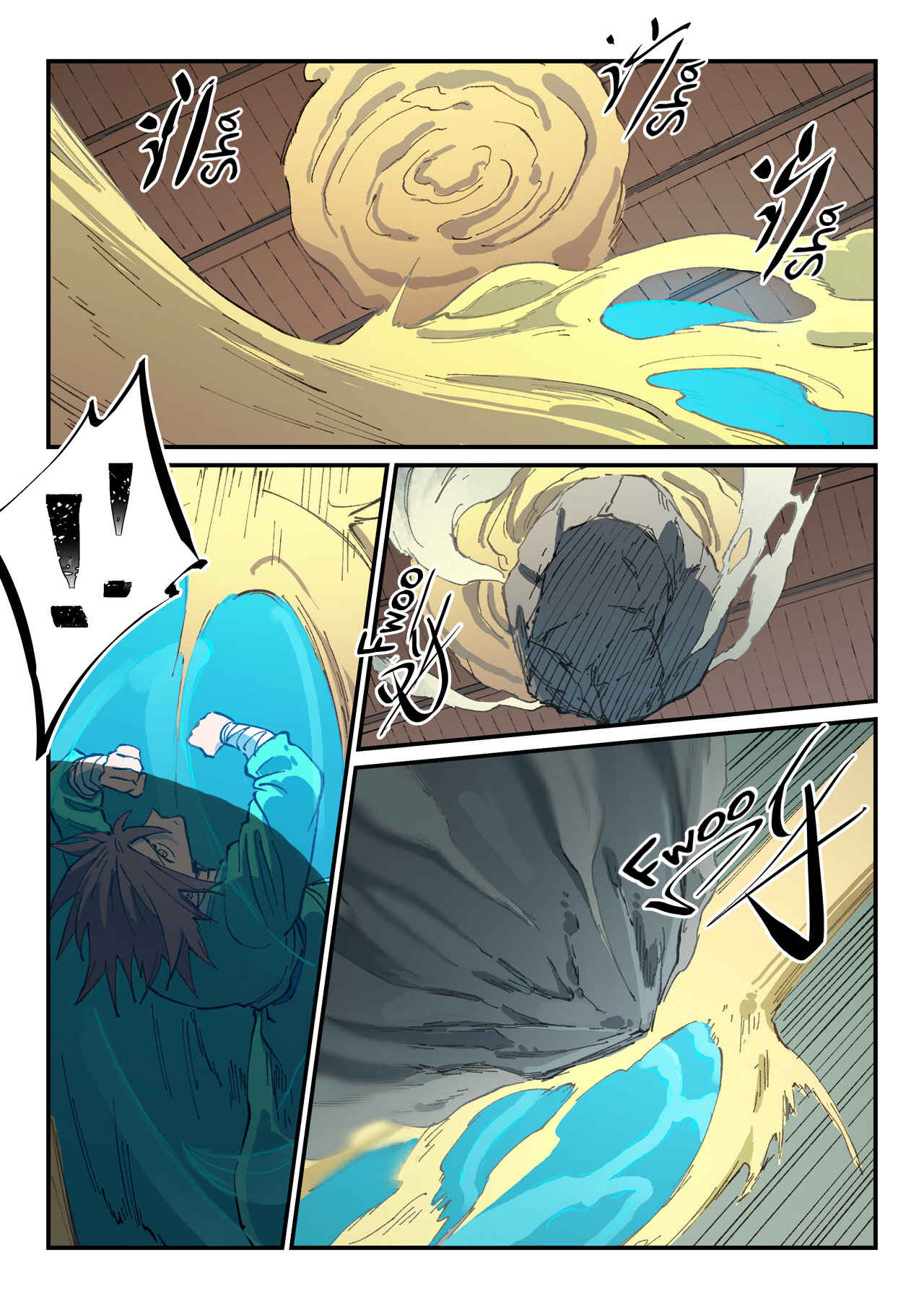 Star Martial God Technique Chapter 495 - Page 6