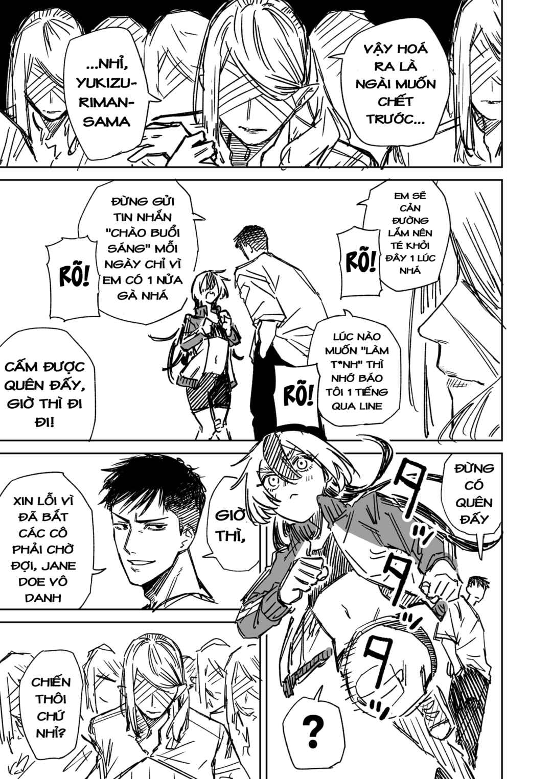 Ichiya Kagiri no Yukizuriman Chapter 19 - Page 1