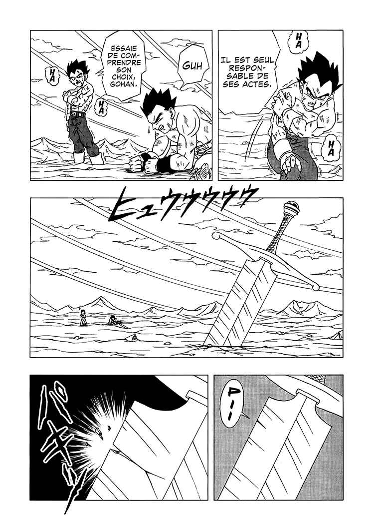 Dragon Ball AF (Toyotarou) Chapter 3 - Page 26