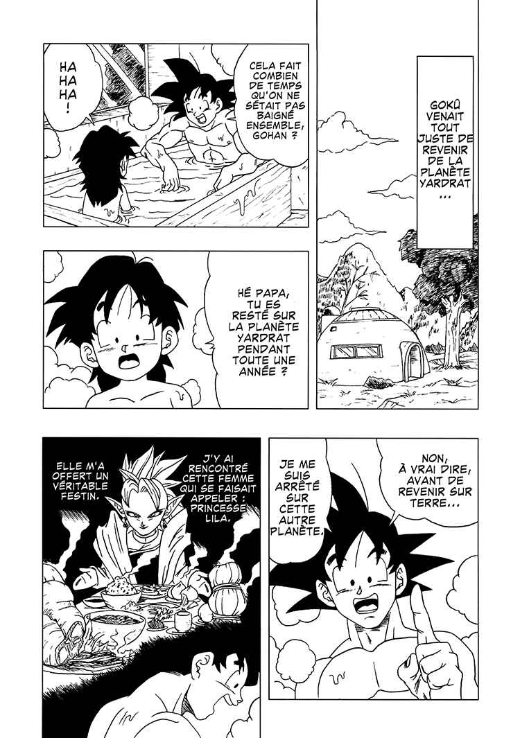Dragon Ball AF (Toyotarou) Chapter 3 - Page 31