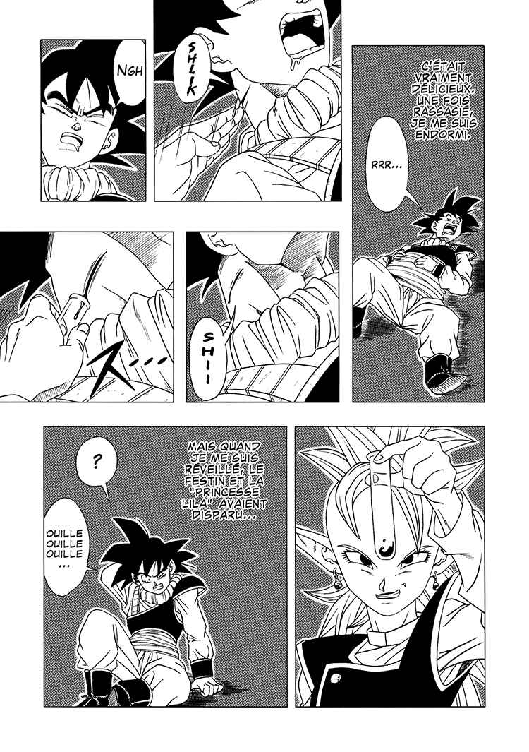 Dragon Ball AF (Toyotarou) Chapter 3 - Page 32