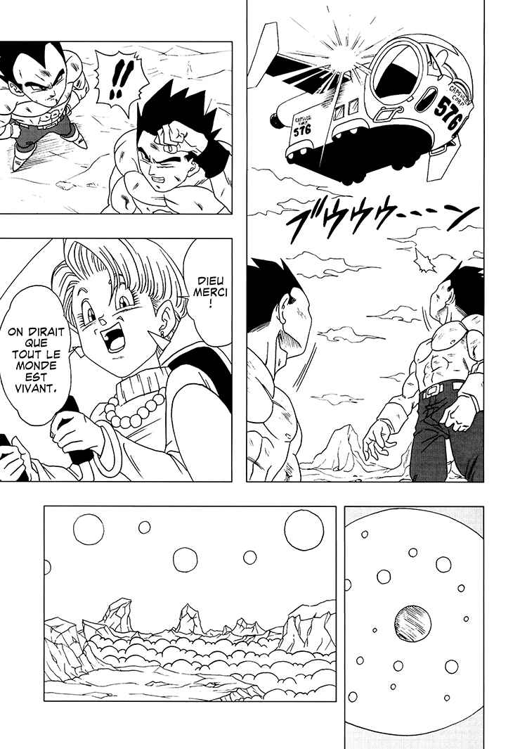 Dragon Ball AF (Toyotarou) Chapter 3 - Page 34