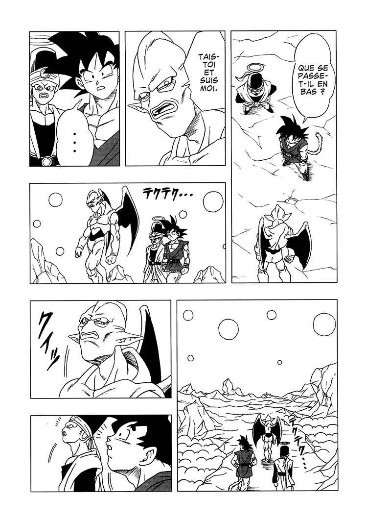 Dragon Ball AF (Toyotarou) Chapter 3 - Page 35