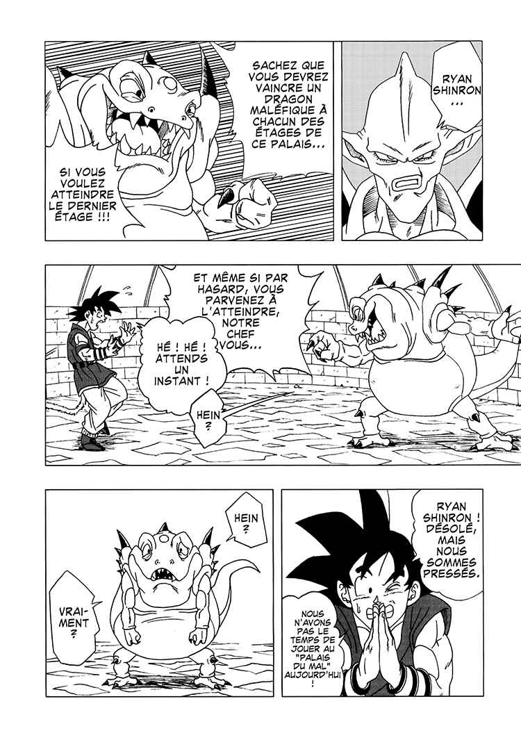 Dragon Ball AF (Toyotarou) Chapter 3 - Page 37