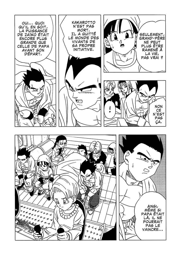 Dragon Ball AF (Toyotarou) Chapter 3 - Page 41