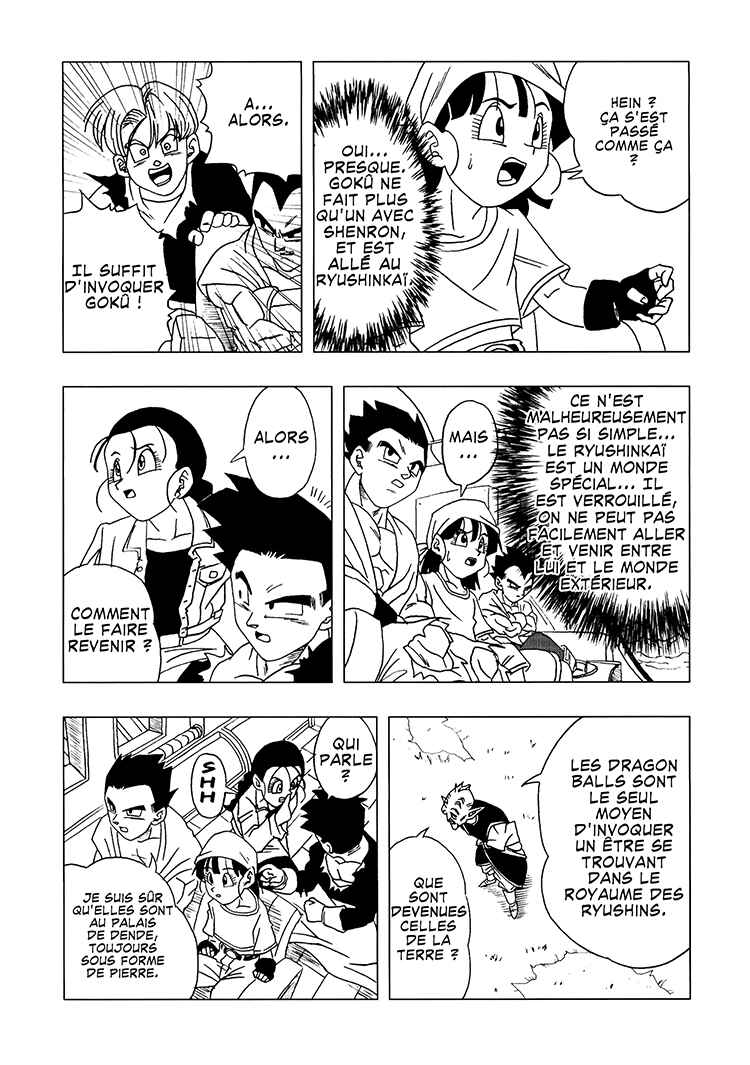 Dragon Ball AF (Toyotarou) Chapter 3 - Page 50