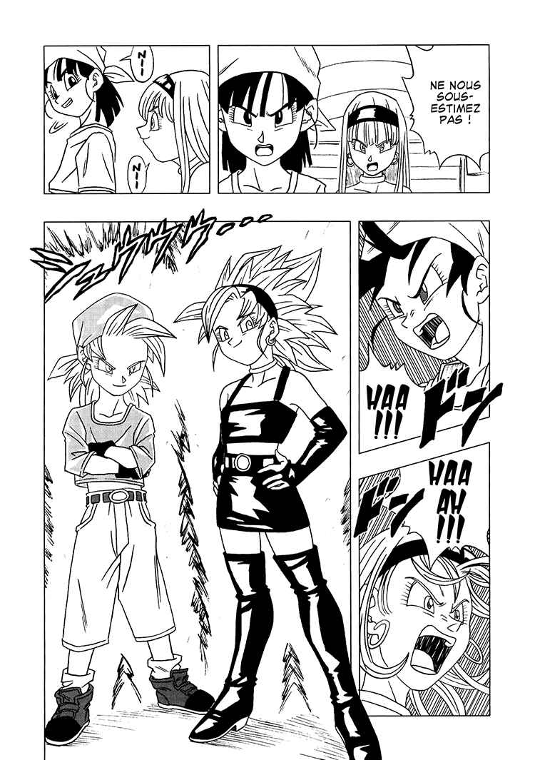 Dragon Ball AF (Toyotarou) Chapter 3 - Page 56