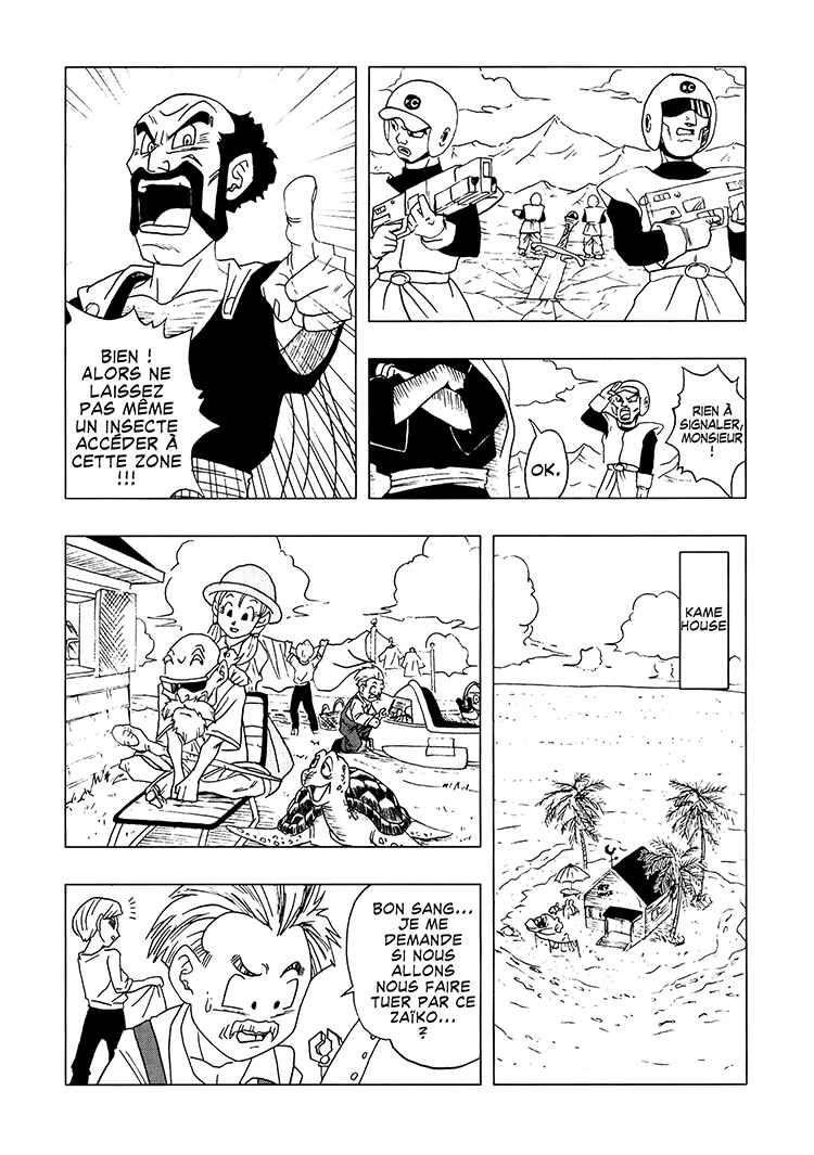 Dragon Ball AF (Toyotarou) Chapter 3 - Page 59