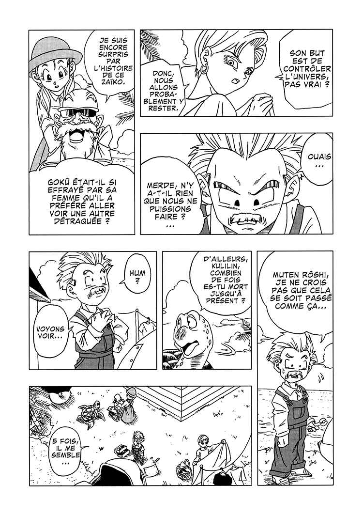 Dragon Ball AF (Toyotarou) Chapter 3 - Page 60