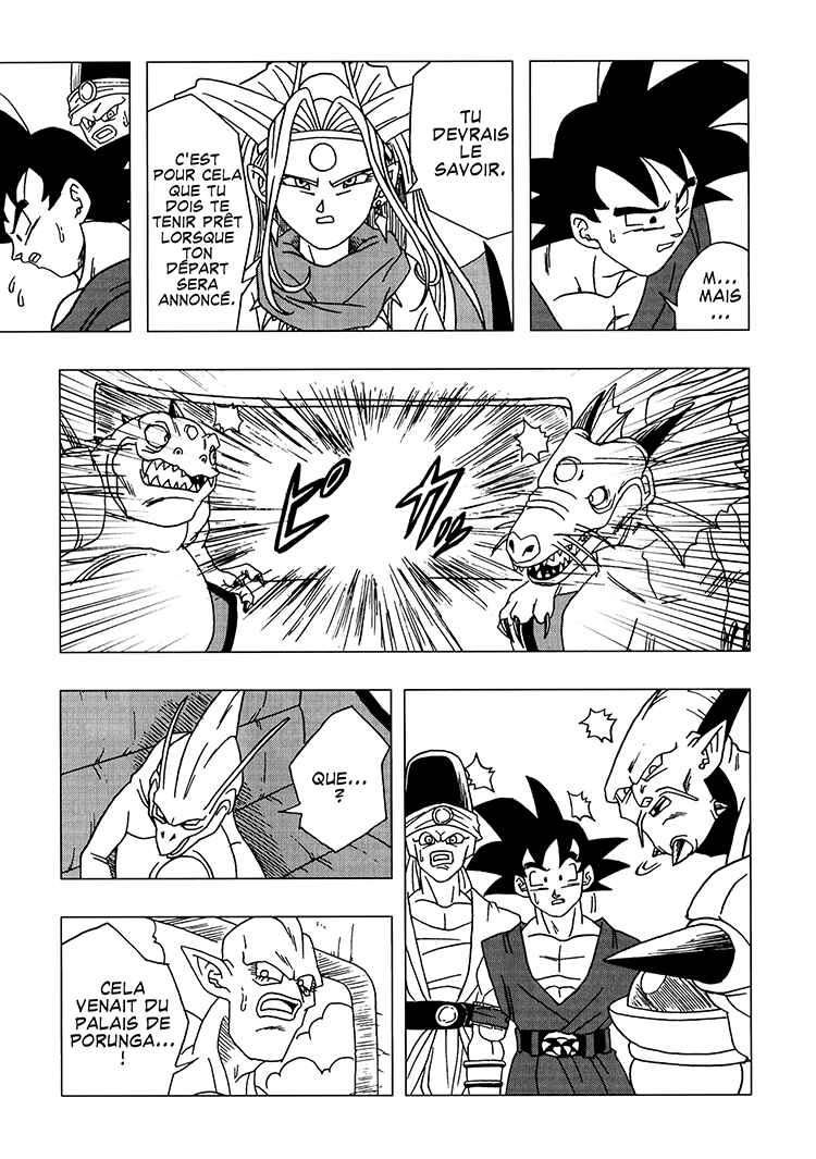 Dragon Ball AF (Toyotarou) Chapter 3 - Page 62