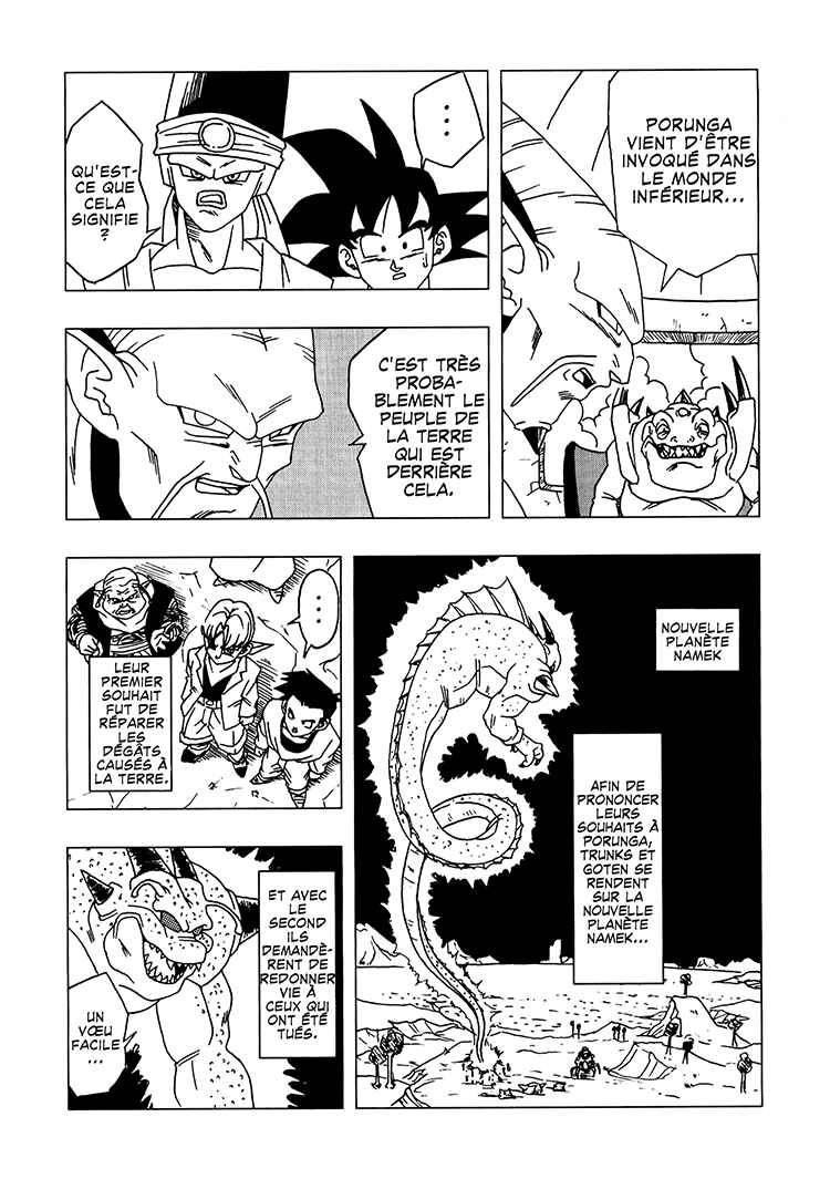 Dragon Ball AF (Toyotarou) Chapter 3 - Page 63