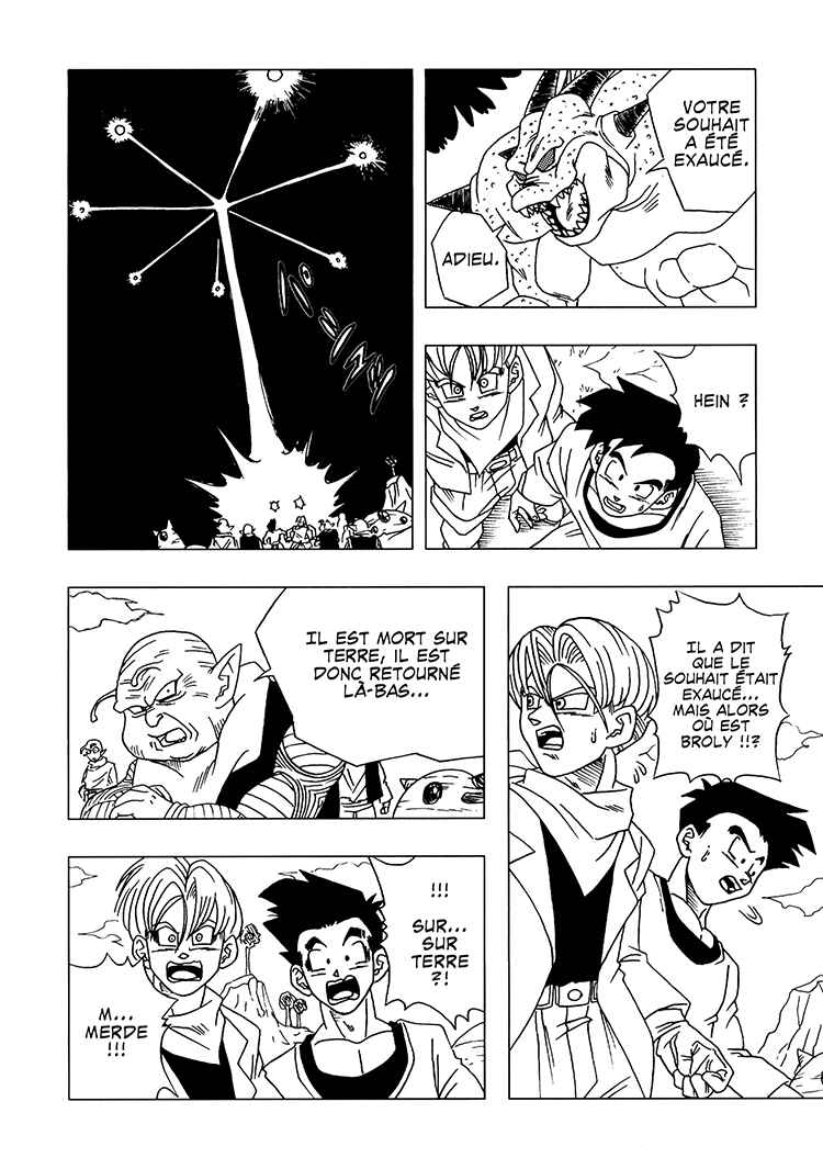 Dragon Ball AF (Toyotarou) Chapter 3 - Page 67