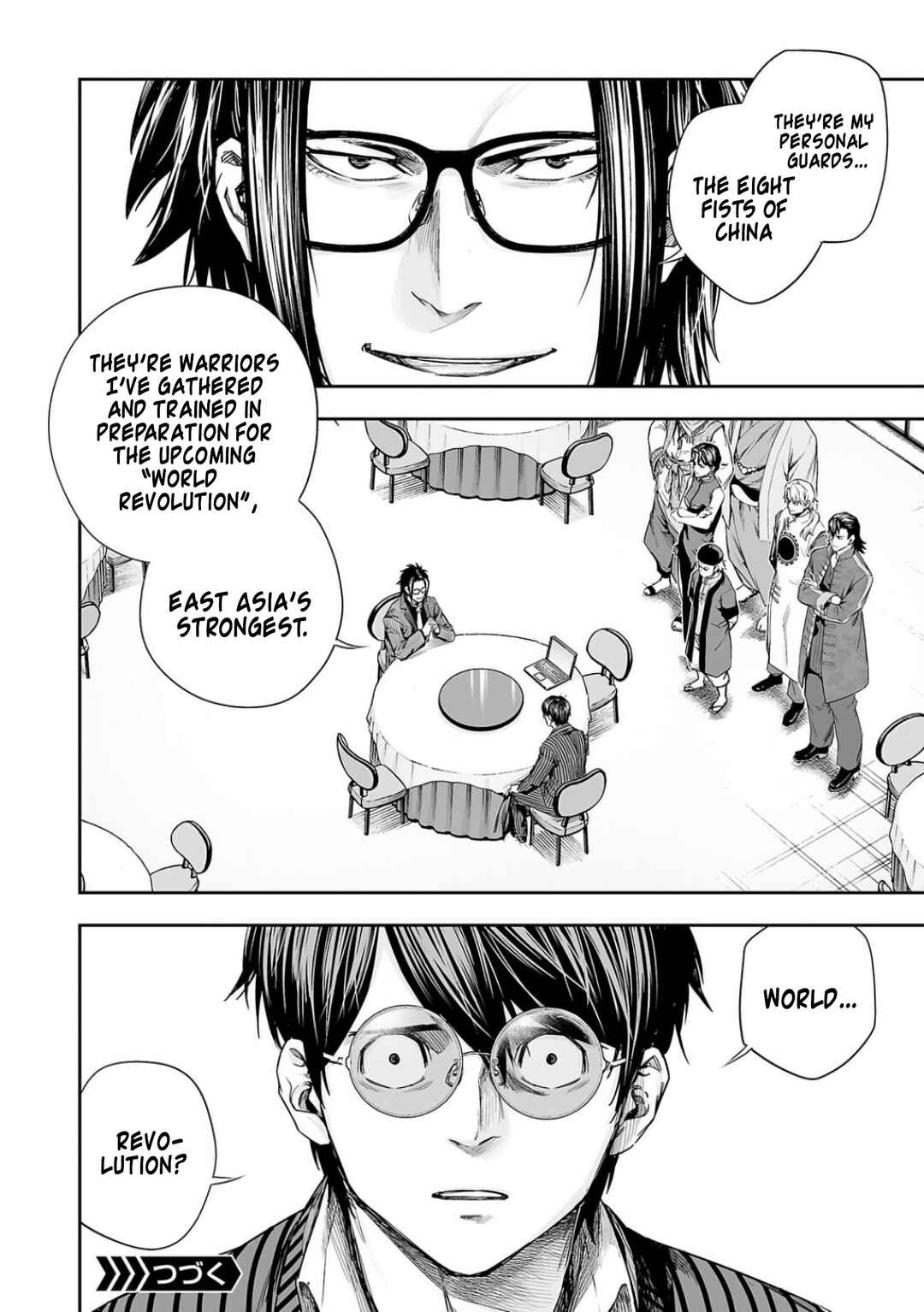 Tsuyoshi - Daremo Katenai, Aitsu ni wa Chapter 333 - Page 12